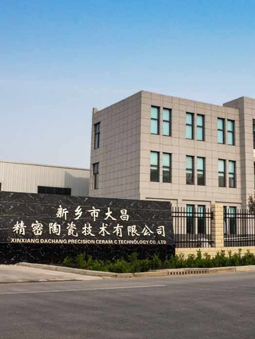 電機(jī)振動(dòng)給料機(jī)_振動(dòng)篩分機(jī)_振動(dòng)料斗_新鄉(xiāng)市中昊機(jī)械設(shè)備有限公司